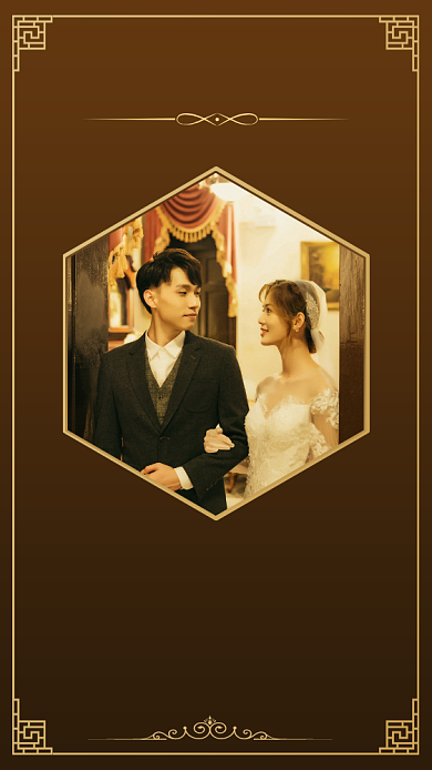 深色系大气富贵婚庆海报背景