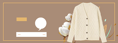 毛衣女装针织衣淘宝电商banner图背景