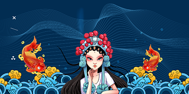 国潮大气中国风京剧展板背景