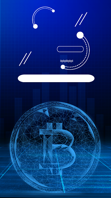 金融科技蓝色宣传简约手机海报背景