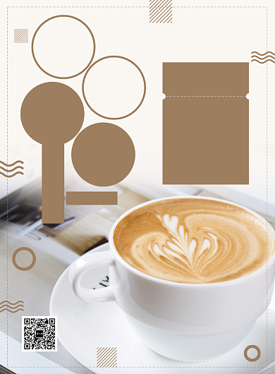 简约咖啡美食餐饮休闲餐厅促销海报背景