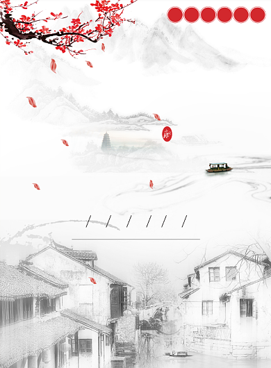 梦江南海报背景