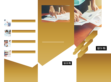 金色大气时尚银行金融理财三折页模板背景