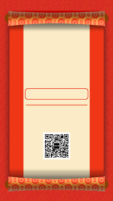 高考预备班培训班招生宣传海报背景