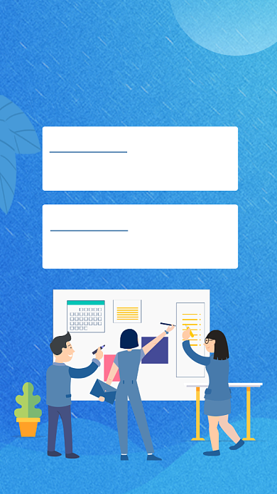 紫色扁平理财有道金融投资贷款手机海报背景