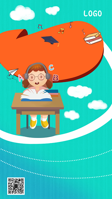 卡通可爱英语辅导手机海报背景