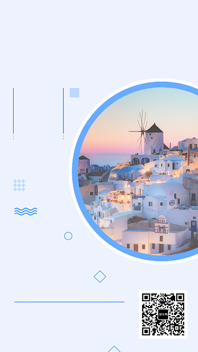 清新文艺简约浪漫土耳其手机海报背景