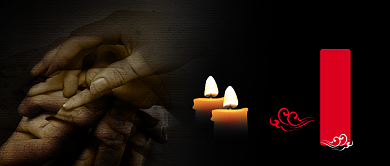 简约祈福公众号首图背景