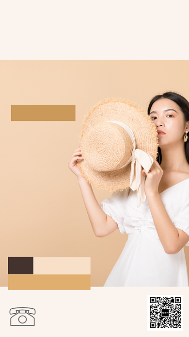 服装新品上新手机海报背景