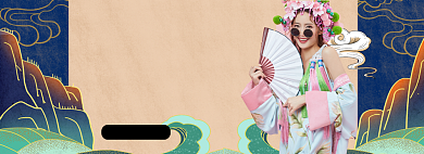 女装裙子连衣裙国潮促销特惠海报模版背景