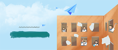 毕业季公众号手绘风首图背景