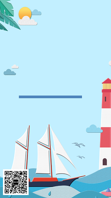 中国航海日手机海报背景