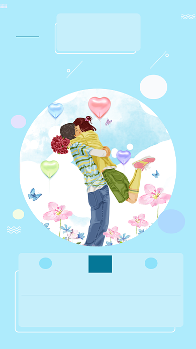 清新淡蓝色系情感日签手机海报背景