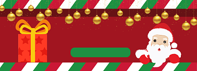 卡通风格圣诞节化妆品促销banner背景