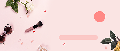 简约美妆小技巧公众号首图背景