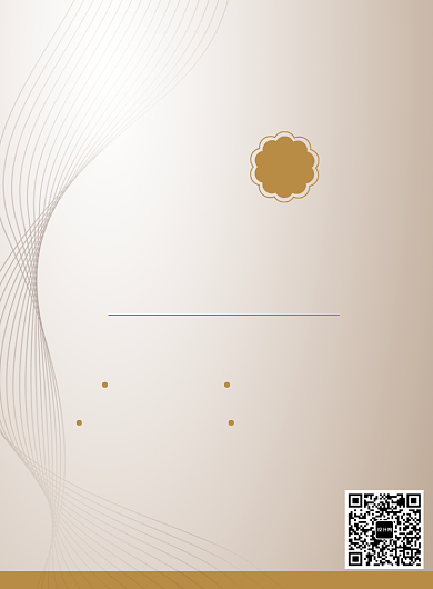 金色创意邀请函印刷海报背景