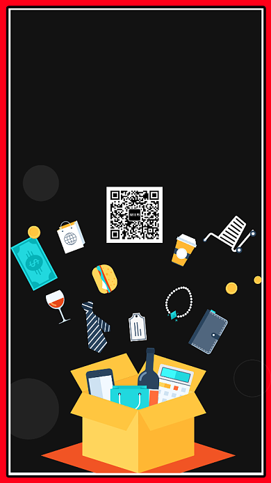 扁平黑色星期五狂欢购物手机海报背景