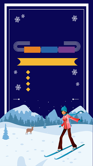 冬令营招生手机宣传海报背景