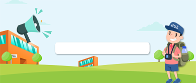 小清新卡通暑假夏令营公众号首图背景