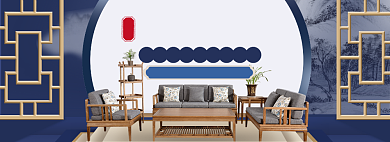 家装家具特惠大促海报banner模版背景