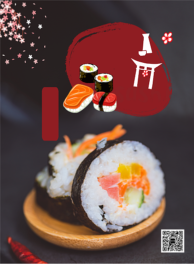 黑色杂志风餐饮美食日本料理寿司印刷海报背景
