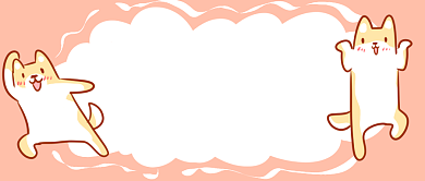 撩妹宝典首图背景