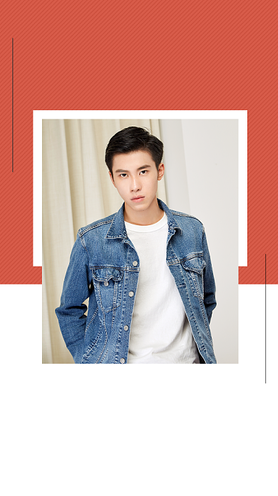 红色简约秋冬新款男装手机海报模板背景