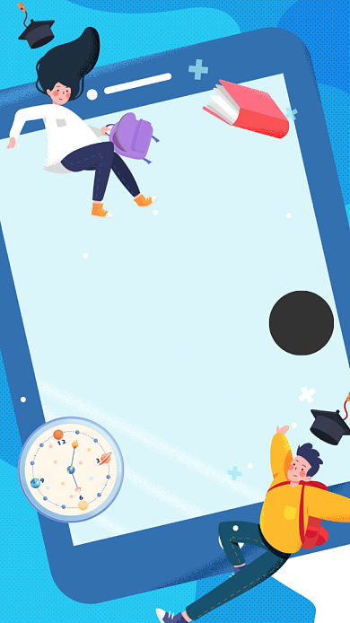 考研倒计时考试手机海报背景