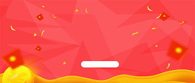 十月一国庆节公众号首图背景