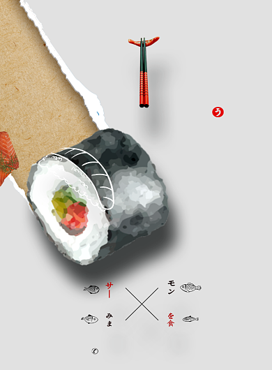 手绘风格寿司海报背景