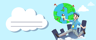 创意国际记者日公众号首图背景