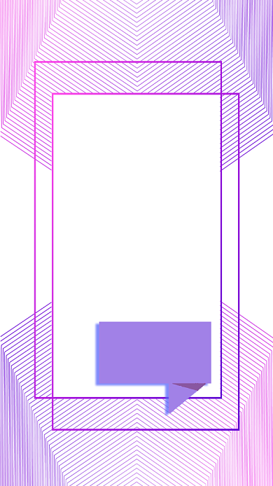 618超级会员日品质优选促销海报背景