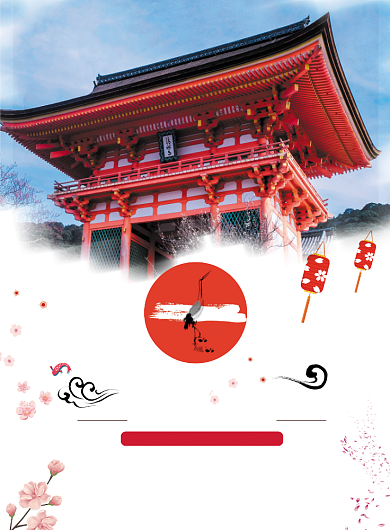 白色樱花日本旅行宣传优惠印刷海报背景