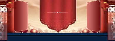 中国风商品年货节打折banner背景