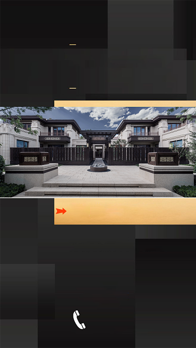 高端地产别墅手机海报背景