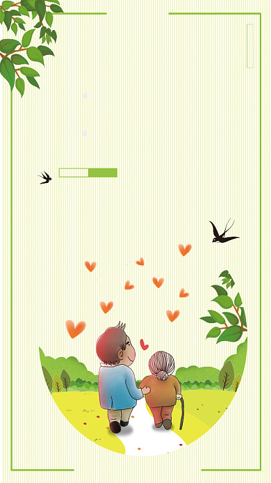 母亲节感恩清新促销活动手机海报背景