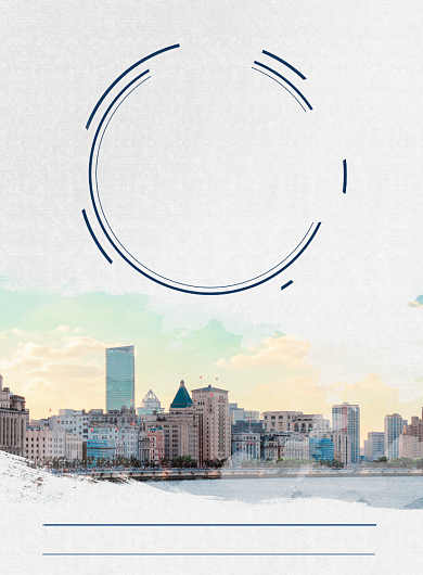 清新上海旅游度假宣传海报模板背景