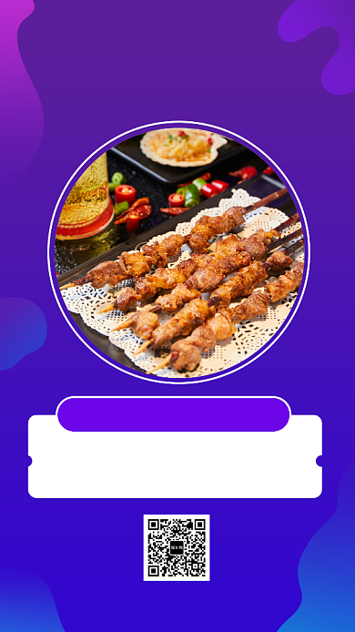 渐变外卖优秀商家活动评选手机海报背景