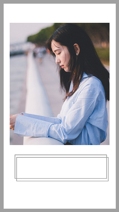 简约每日一签日签海报背景