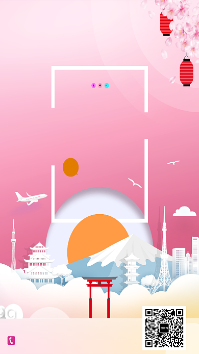 时尚创意日本旅游海报背景