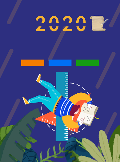 寒假补课班一对一辅导班背景