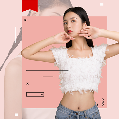 国庆焕新周红黄简约女装活动促销海报淘宝直通车图片背景