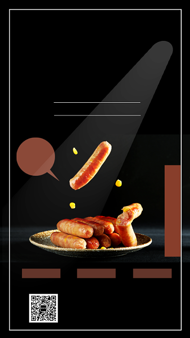 黑色摄影画风香肠宣传海报背景