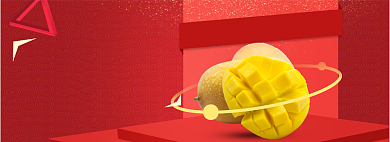 天猫过年不打烊芒果特价优惠淘宝banner背景