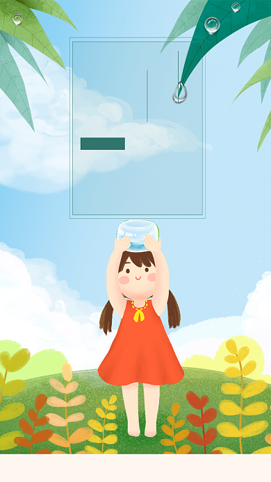 白露节日节气创意传统海报背景