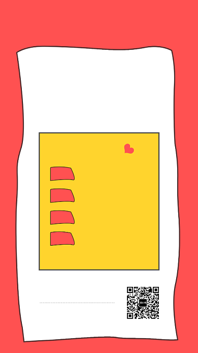 橙红色简约美妆培训宣传海报背景