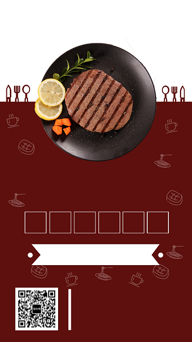 红色简约菲力牛排美食手机海报模板背景