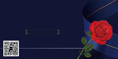 深色浪漫婚礼展板背景