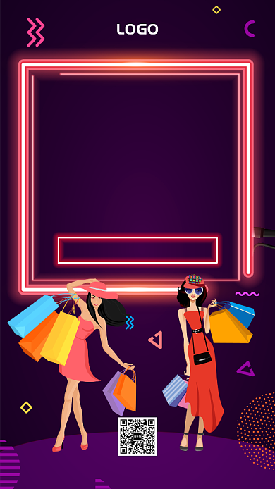 黑五黑色星期五大牌特惠促销手机海报背景