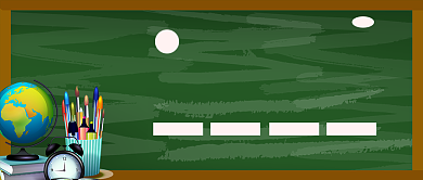 考研公考公众号首图背景